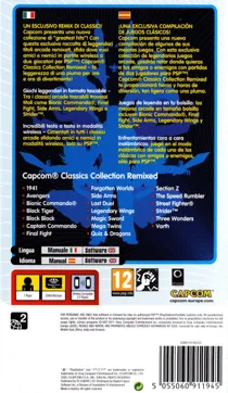 Capcom Classics Collection Reloaded (EU) box cover back